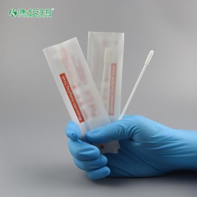 China KangDaAn Medical Sterile Sponge Nose Swab Disposable Specimen Transport Collection Foam Nasal Swab Stick for sale