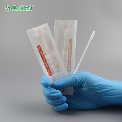 China KangDaAn Medical Sterile Sponge Nasal Swab Disposable Specimen Transport Collection Foam Monkeypox Swab Stick for sale