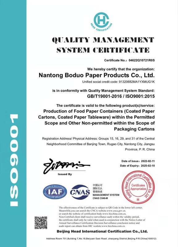 ISO9001 - Nantong Boduo Paper Products Co., Ltd.