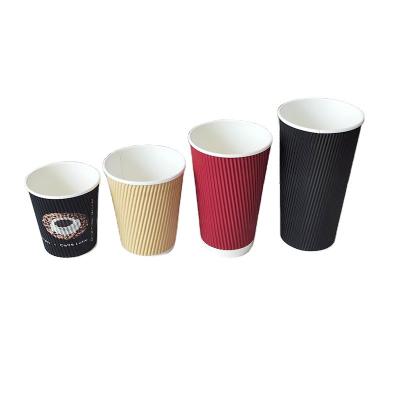 China Biodegradable Disposable Coffee Cups With Lids Biodegradable Coffee Cups With Logo Cups Paper Eco Friendly Takeaway Coffee for sale