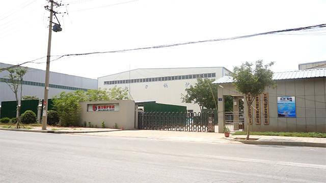 Verified China supplier - Kaifeng Xinli Boiler Equipment Co., Ltd.