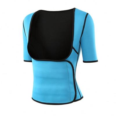 China Custom Logo Breathable Slimming Adjustable Weight Loss Shaper Waist Sweat Trimmer for sale