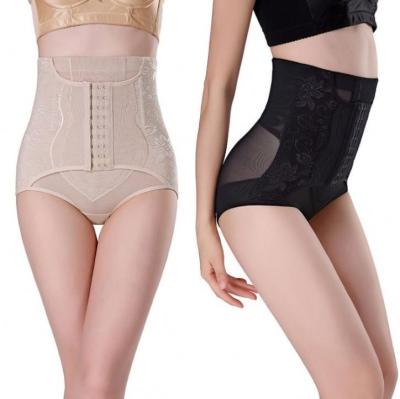 China Body Shaper Antibacterial High Quality Comfortable Slimming Women Butt Lifter Shapewear Panties for sale