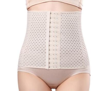 China Sustainable Medical Elastic Weight Losing Abdominal Corset Binder Postpartum Belly Band for sale