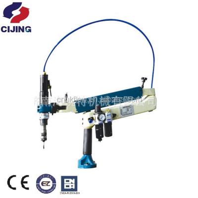 China Automatic Pneumatic Tapping Machine Air Tapper Tool HRT-A-Q for sale