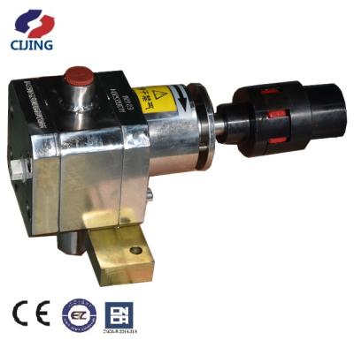 China Metering pump for gear transfer liquid/high viscous viscous pump for sale