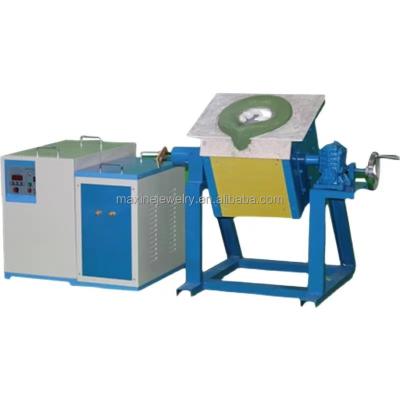 China Metal Heating 100KG Industrial Boilers Induction Melting Machine Medium Frequency Melting Furnace For Sale for sale