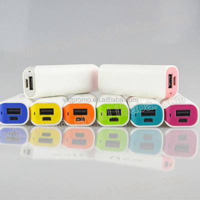 China ABS portable gift palstic powerbank/2600mAH romoss portable power bank for sale