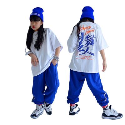 China Factory Supply Casual Hip Hop Boys Girls Lovely Catwalk Dance Costume Kids Hip Hop Dance Costumes for sale