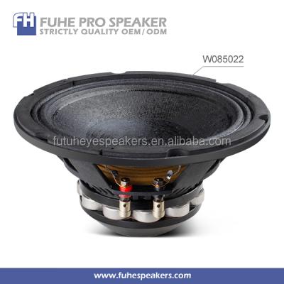 China Professional 8inch 8.0inch PA Stage Horn Neo Speaker for sale