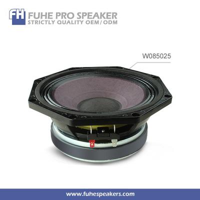 China 8inch Low Mid DB Loudspeaker Audio Horn Price W085025 for sale