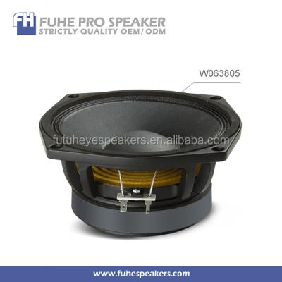 China 6.5inch1.5inch VC Mid Range Speaker 6.5 inch for sale