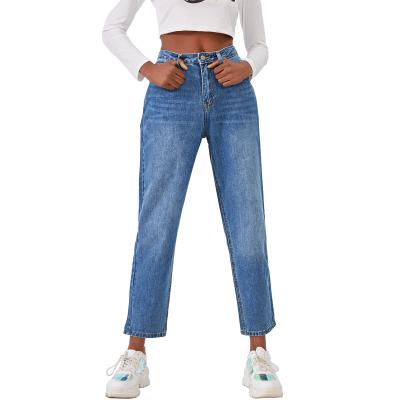 China YZP Classic Office High Waisted Sheer Straight Leg QUICK DRY Women's Jeans for sale