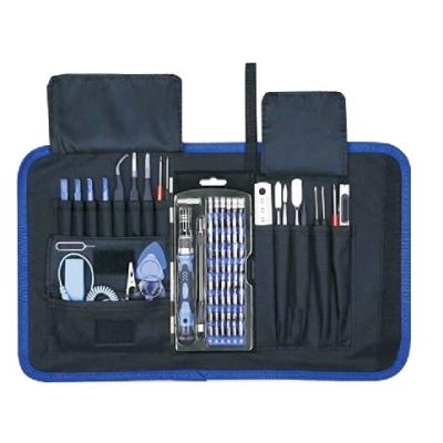 China Promotion phone repair tools, tool kit, B0081D for sale