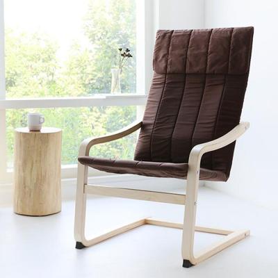 China Reclining Modern Bentwood Relax Recliner Leisure Cheap Chair for sale