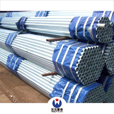 China Structure Pipe Hot Dipped Galvanized Steel Pipe For Furniture Folding Use/ERW/Carbon,Black Steel Pipe for sale