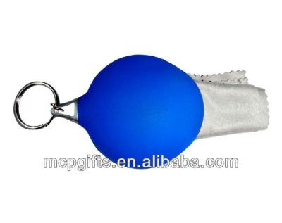 China Eyeglasses Remover Glass Promotional Cleaning Cloth Key Chain for sale