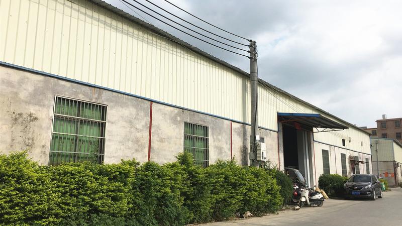 Verified China supplier - Jieyang City Weipinbang Industry And Trade Limited Company