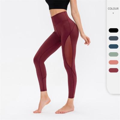 China In Custom Made Breathable Panti Apretado de Pantalon Pantalones de Yoga Chicas Hose Logo Yoga Leggings B12352 for sale