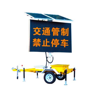 China Portable Movable Variable Sign Trailer Traffic Display Outdoor Led Message Sign Trailer P20mm Warning Sign Trailer Sign for sale