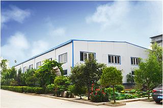 Verified China supplier - Yantai Hongji Food Stuff Co., Ltd.