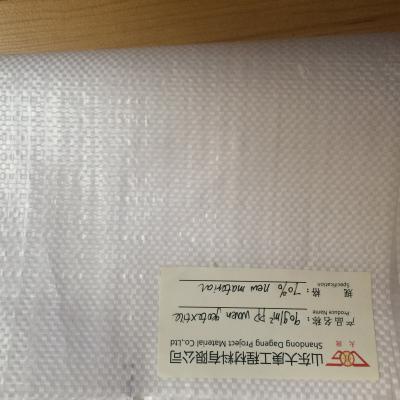 China White Color Permeable Woven Geotextile Fabric , Geotextile Filter Membrane Cloth for sale