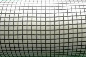 China High Tensile Strength Geo Composite Geotextile Construction Filter Fabric  for sale