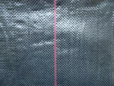 China High Strength Woven Geotextile Fabric Anti Ultraviolet Pavement Reinforcement for sale