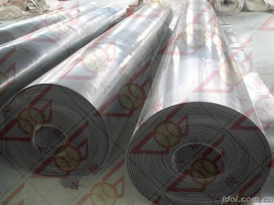 China HDPE PVC LDPE 1mm Geomembrane Pond Liner for sale