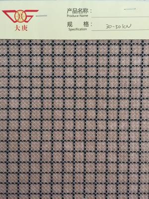 中国 Bitumen Coated Glass Fiber Geogrid Glued With PET Geotextile 20g 販売のため