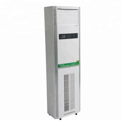 China Hotel G150 Hepa Air Filter / Air Purifier / UV Cabinet Air Purifier for sale