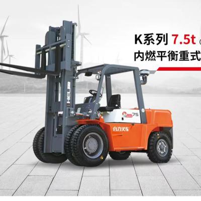 China Garment Shops K Series 7.5t Diesel Counterweight Forklift (Including Stone Truck) for sale