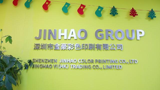 Verified China supplier - Shenzhen Jinhao Color Printing Co., Ltd.