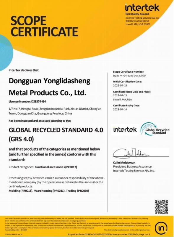 GRS - Shenzhen Yongli Dasheng Metal Products Co., Limited