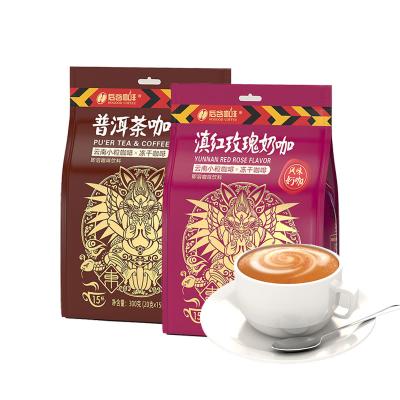 China Hogood Natural Coffee 3 in 1 Premium Instant Premix from China Coffee Maker Yunnan Arabica Coffee for sale