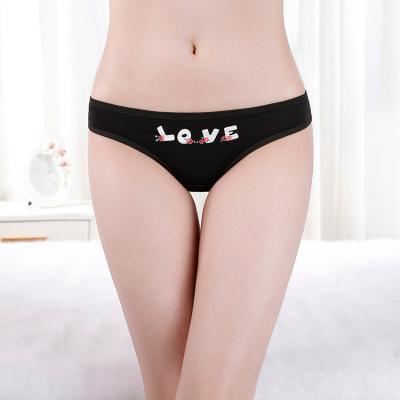 China Hot Panties G - Sexy String Ladies Thong Breathable Fantasy Seamless Panties Plus Size Women's Underwear Cotton Lingerie for sale