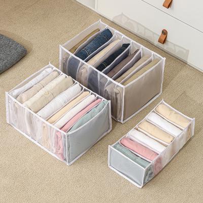 China FF242 6/7/8/9/11 Divider Cell Closet Storage Divider Boxes Bangs Bras Ties Scarves Organizing Drawer Underwear Storage Box for sale