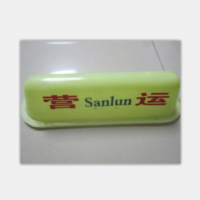 China ABS plastic top advertising light box or hotsale china factory price small plastic custom taxi for sale