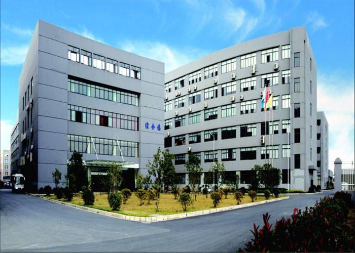 Verified China supplier - HI-YOUNG TELECOMMUNICATION TECHNOLOGY CO.,LTD