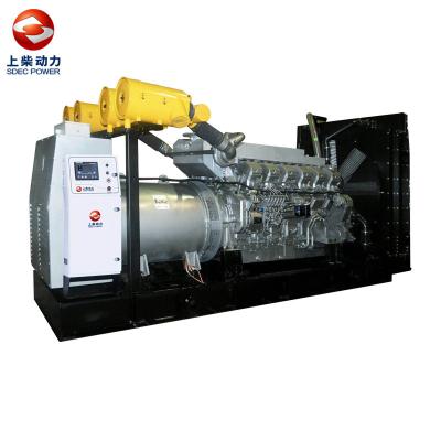 China SDEC 1000~2000KW S12R S16R S12R/S16R Diesel Generator Sets for sale