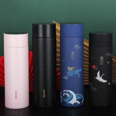 China Simple Smart Temperature Display 304 Stainless Steel Vacuum Body Cup Chinese Style Gift Stored Straight Mug for sale