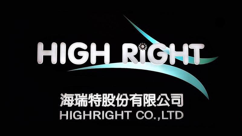 Verified China supplier - HIGH RIGHT CO., Ltd.