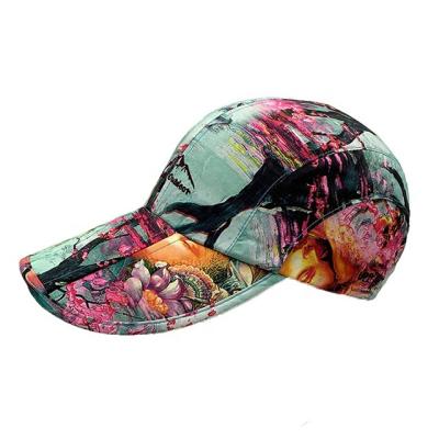 China Waterproof Multi Color Outdoor Sunproof Quick Drying Polyester Patterned Sport Hat Cap for sale