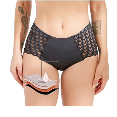 China Antibacterial Women's Mid Waist Four Layer Incontinence Leak Prevention Menstrual Underwear Lace Period Washable Functional Panties for sale