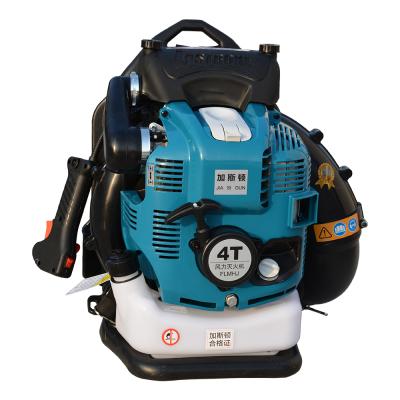 China Portable Garden Road Blower Snow Blower Backpack 75.6CC 4 Stroke Gasoline Blowing Leaf Fan for sale