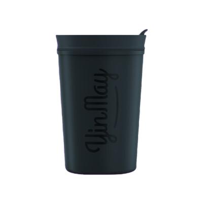 China A716 Amazon Modern Hot Selling Cohen 300ml Fashion Coffee Tumbler for sale