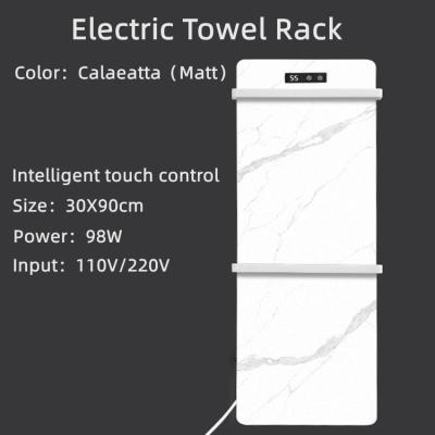 China Professional Electric Towel Rail Heater Bathroom Kitchen Towel Rack Heater Carbon Fiber Wire Towel Heater Clothes Rack for sale