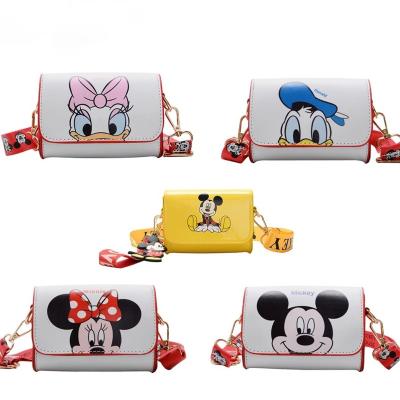 China 2021 New Cute Cartoon Shoulder Bag Cartoon Cross - Boys And Girls Mini Square Bag Coin Purse Fashion Body Bag for sale