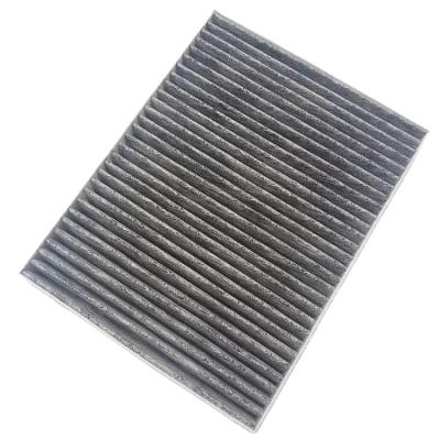 China Reliable and stable quality automotive air filter automotive air filter FOR chery jetour exeed omoda jaecoo all series models for sale