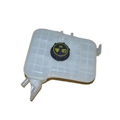 China reliable and stable quality expansion tank FOR jetour omoda jaecoo exeed by chery all series Tiggo models for sale